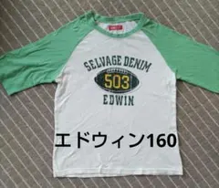 エドウィン　五分袖Tシャツ　190
