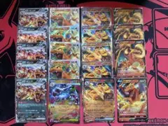 ポケモンカード　リザードン RRまとめ売り