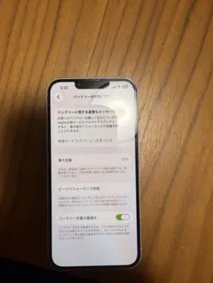 Apple iPhone 13 スターライト　本体のサムネイル