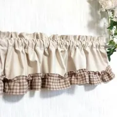 綿麻リネンのバランスカフェカーテン♥モカチェック♥生成り♥小窓♥丈20×80