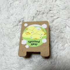 센과 치히로의 행방불명 スタンドクリップ