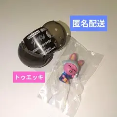 トコ様 リクエスト 2点 まとめ商品