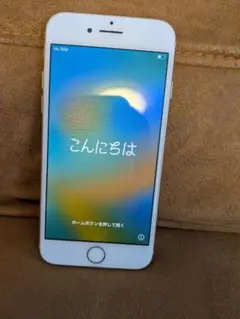 S*）様 低価格スタート USED品 iPhone 8 64GB 本体 simフ