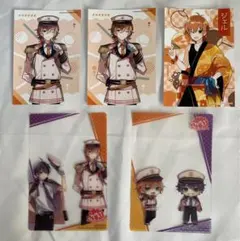 Item thumbnail for item d7587a28-2bf4-4f3f-a2fe-a44c027562a8