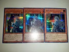 屋敷わらし　アジア版シークレット　3枚セット 屋敷わらし シークレット 3枚 泰亜版 AE - メルカリ