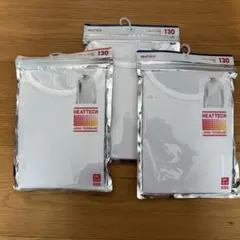 モ*コ様 UNIQLO HEATTECH アンダーシャツ 130cm 3枚セット