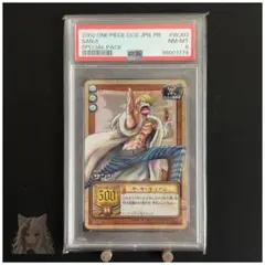 ワンピースカード サンジ 2nd Anniversary PSA10 - メルカリ