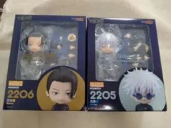 ねんどろいど 五条悟 夏油傑 高専Ver. 2体セット「呪術廻戦」未開封
