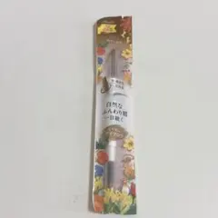 【新品】 パラドゥ アイブロウペンシルN BR2 0.15g 【限定25th】のサムネイル