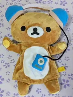 2025年最新】リラックマ ハンドパペットの人気アイテム - メルカリ