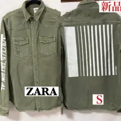 ☆ZARA ザラ　デニムシャツジャケット S カーキ