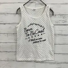 Lindauer タンクトップ 白黒ドット柄 150 英字ロゴ入り キッズ