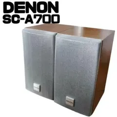 2026年最新】sc-700 denonの人気アイテム - メルカリ