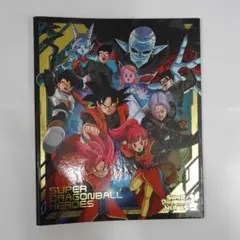 Item thumbnail for item e7a73260-9e13-48e7-a5b2-be0c1f4aad4d