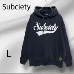 Subciety サブサエティ パーカー フーディ プルオーバー 黒 紺 L