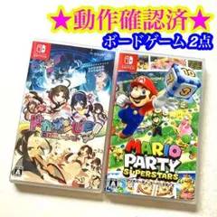 Switch ドカポンUP!夢幻のルーレット マリオパーティ スーパースターズ