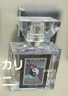 灰谷蘭 灰谷竜胆 香水第2弾 オードトワレ | Mercari