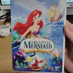 2026年最新】リトルマーメイド DVDの人気アイテム - メルカリ