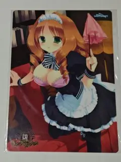 おねがい☆ティーチャー 聖地巡礼バスガイドCD おねがい☆ツインズ