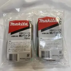 Item thumbnail for item 56856cf8-6bfd-47c9-aece-3fb3a58698cb