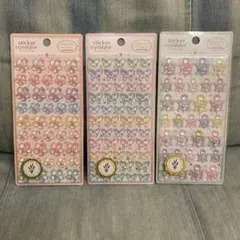 クリスタルシール　亀　カメ　蝶　桜　3枚セット　立体　3D ぷっくり