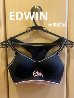 未使用★EDWIN★スポーツブラ