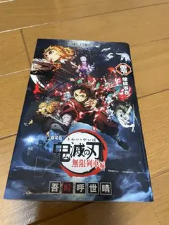 Item thumbnail for item c5c7d911-ad04-4892-9523-c03eb7c44c4f