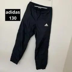 adidasクライマストーム　130 パンツ　防寒　軽量　通気性