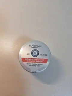 ⭐セール⭐ロクシタン　ファイブハーブス　Rヘアバーム