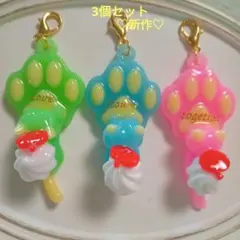e-nosuke.様 リクエスト 2点 まとめ商品