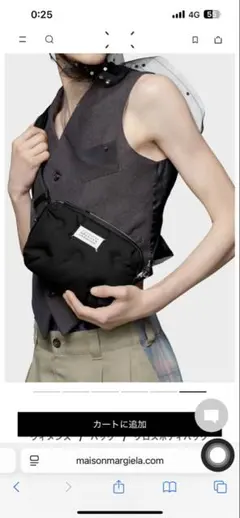 2025年最新】Maison Margiela レディース ボディバッグ