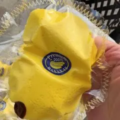 スクイーズ　バナナ