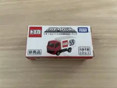 2025年最新】トミカ博 ISUZUの人気アイテム - メルカリ