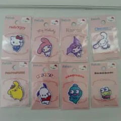 ワッペン　サンリオ　８点セット　新品未開封　Sanrio　コンプリート