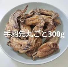無添加 国産鶏の先っぽジャーキー500g - メルカリ