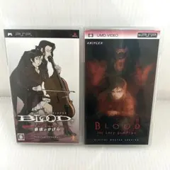 PSP ソフト BLOOD＋ ブラッドプラス まとめ売り