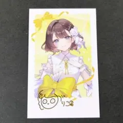 司賀りこ 1周年 チェキ にじさんじ しがりこ 1周年レアチェキ - メルカリ