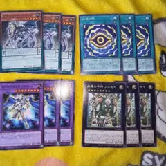 遊戯王 ブラック・マジシャン デッキパーツ 魔法・罠ノーマルセット