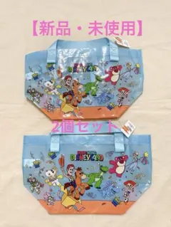 【新品】香港ディズニー トイストーリー トートバッグ ショッパー S 2個セット