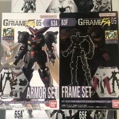2025年最新】機動戦士ガンダム GフレームFA の人気アイテム