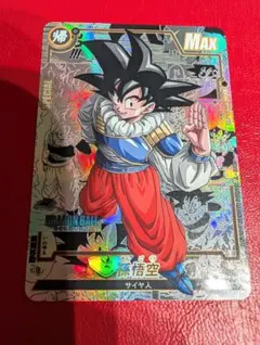 ドラゴンボール 孫悟空 海外ジャンプショップ 公式 原作 特典