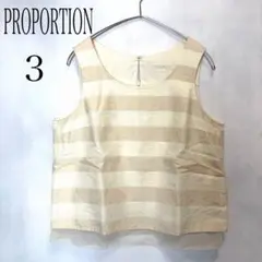 プロポーション ボディドレッシング ジャガード ボーダー ノースリーブ ブラウス