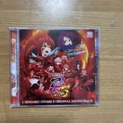 2026年最新】戦国乙女7 cdの人気アイテム - メルカリ