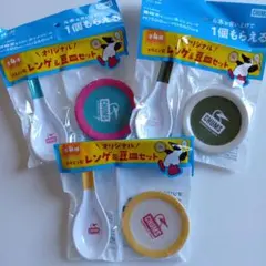 2026年最新】チャムス chums 食器セットの人気アイテム - メルカリ