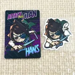 進撃の巨人　イーディス　特典カード　ステッカー　ハンジ　希少