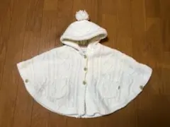 ベビー ポンチョ ケープ　ジェラートピケ