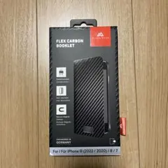 【nana-0473 さん専用】iPhoneケース SE/7/8