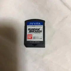 ガンダムブレイカー