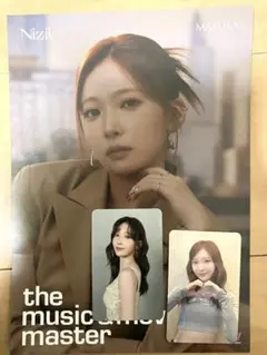 NiziU AWAKE HMV特典 フライヤートレカセット　マユカ