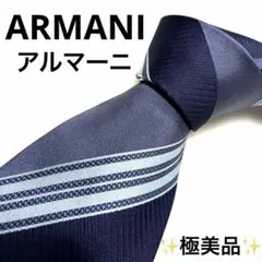 Item thumbnail for item 1dae6aa3-0f4f-4a4a-a3fb-a7cd50599013